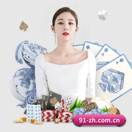 澳客足球竞彩网 APP 界面