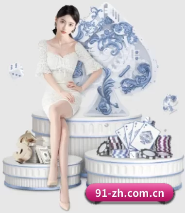 澳客足球竞彩网围绕看球场景设计的核心服务